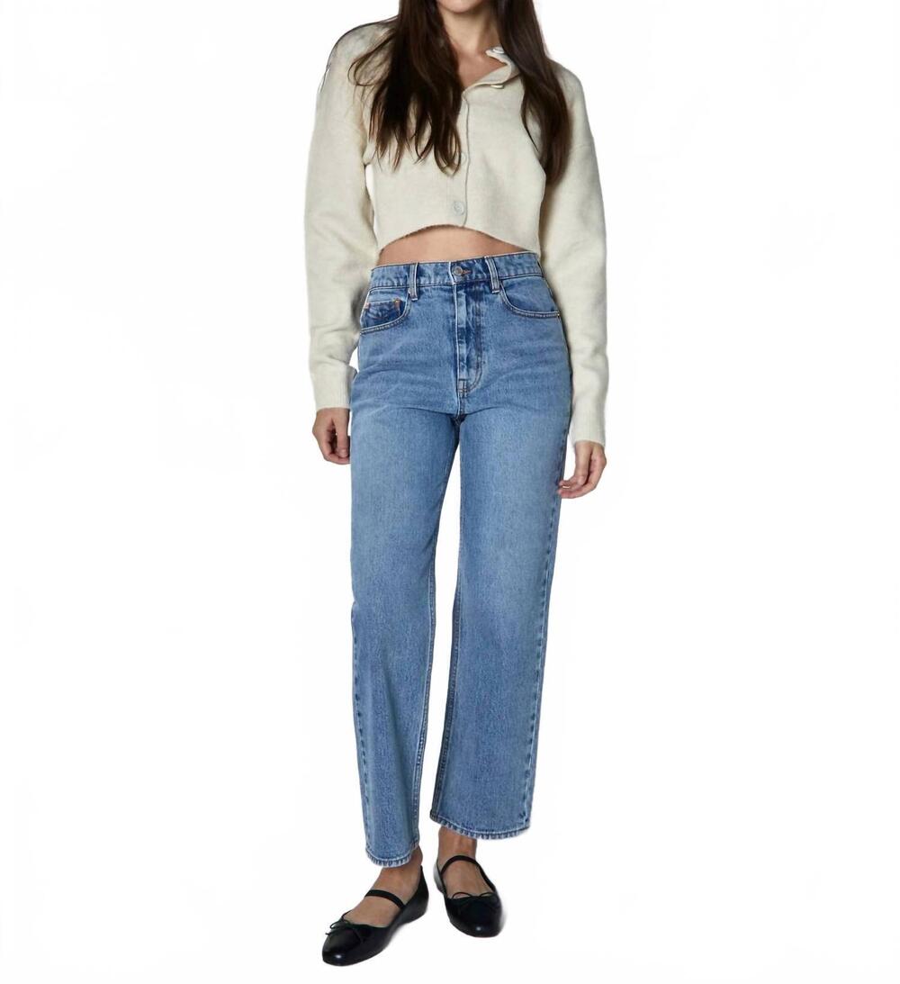 NEW UNPUBLISHED rae crop straight leg jean in fire - fire & rain